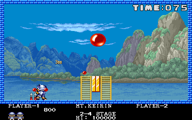 Pang Bootleg Set 2 Bootleg cover art