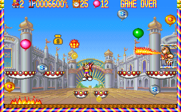 Pang Pom S Mitchell cover art