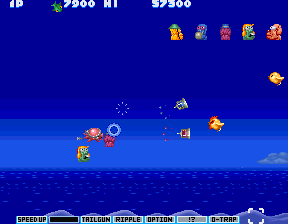 Parodius Da Japan cover art