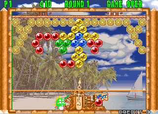 Puzzle Bobble 2 Ver 2 2j 1995 07 20 cover art