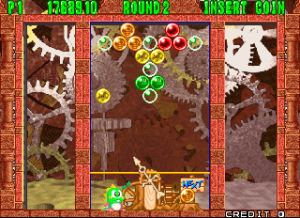 Puzzle Bobble 2 Ver 2 2o 1995 07 20