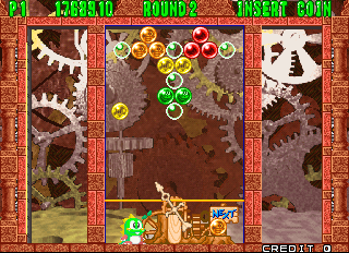Puzzle Bobble 2 Ver 2 2o 1995 07 20 cover art