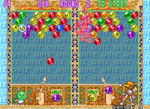 Puzzle Bobble 3 Ver 2 1j 1996 09 27
