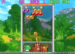 Puzzle Bobble 3 Ver 2 1a 1996 09 27 cover art