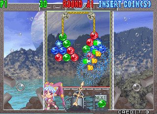 Puzzle Bobble 4 Ver 2 04a 1997 12 19 cover art