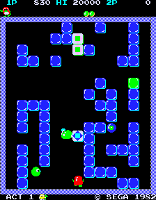 Pengo Set 1 Rev C