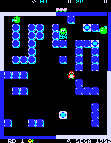Pengo Set 2 cover art