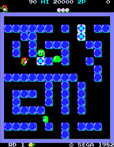Pengo Set 3 Not Encrypted cover art