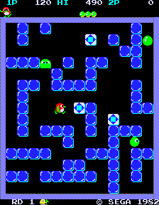 Pengo Set 4 cover art