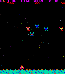 Pisces Bootleg Bootleg cover art