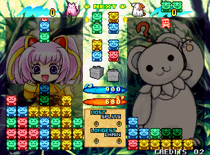 Pochi And Nyaa cover art
