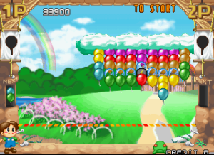 Pop N Pop Ver 2 07j 1998 02 09