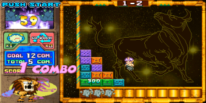 Puzzle Star V100mg Incomplete Dump