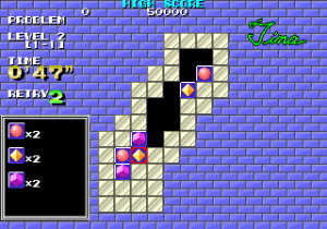 Puzznic Italian Bootleg