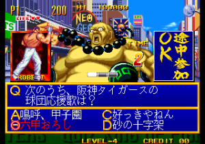 Quiz King Of Fighters Sam 080 Sah 080