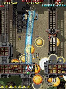 Raiden Dx Us