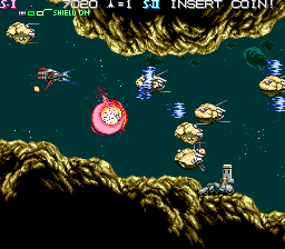 Raiga Strato Fighter Japan cover art