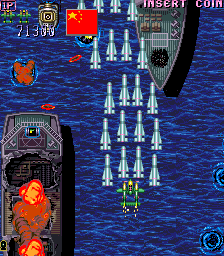 Red Hawk Us cover art