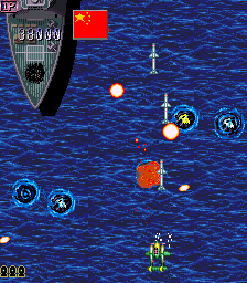 Red Hawk Korea cover art