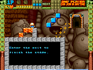 Risky Challenge Unemulated Cpu Functions cover art