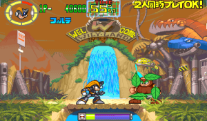 Rockman The Power Battle 950922 Japan