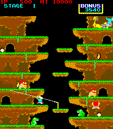 Ropeman Bootleg Of Roc N Rope cover art