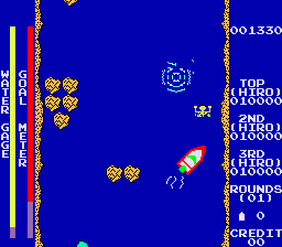 River Patrol Bootleg cover art