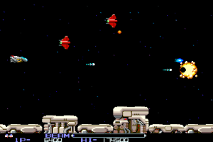 R Type World Bootleg Bootleg