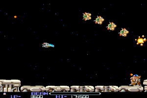 R Type Japan Prototype