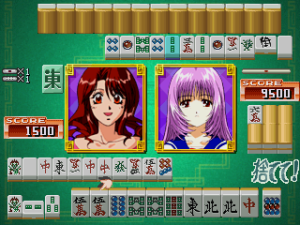 Vs Mahjong Otome Ryouran