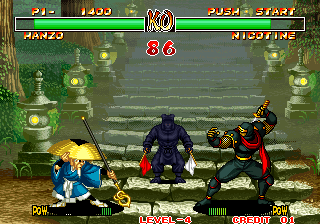 Samurai Shodown Ii Shin Samurai Spirits Haohmaru Jigokuhen Ngm 063 Ngh 063 cover art