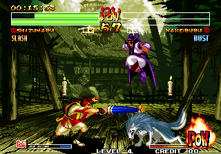 Pae Wang Jeon Seol Legend Of A Warrior Korean Censored Samurai Shodown Iv cover art
