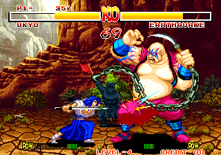 Samurai Shodown Samurai Spirits Ngh 045 cover art