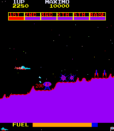 Scramble Reben S A Spanish Bootleg Bootleg cover art