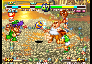 Super Dodge Ball Kunio No Nekketsu Toukyuu Densetsu cover art