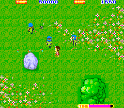 Sega Ninja Not Encrypted cover art