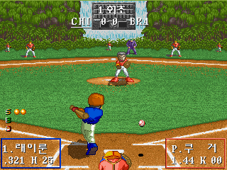 Muhanseungbu Semicom Baseball Korea cover art