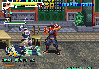 Sengoku 3 Sengoku Densho 2001 cover art