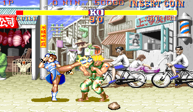 Street Fighter Ii The World Warrior 910411 Usa cover art