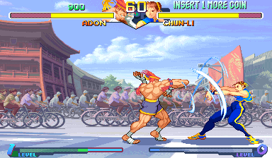 Street Fighter Alpha 2 960229 Euro cover art