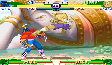 Street Fighter Alpha 3 980904 Euro cover art