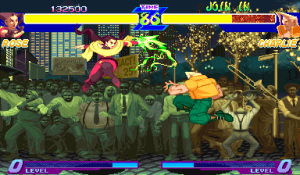 Street Fighter Alpha Warriors Dreams 950605 Euro