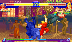 Street Fighter Alpha Warriors Dreams 950727 Usa Phoenix Edition Bootleg
