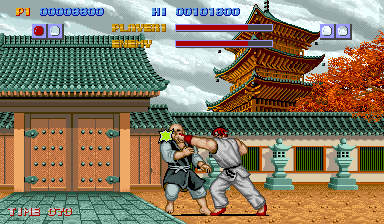 Street Fighter Japan cover art