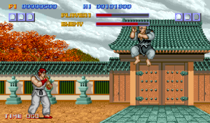 Street Fighter Prototype Prototype