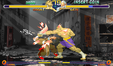 Street Fighter Zero 2 Alpha 960813 Brazil cover art