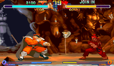 Street Fighter Zero 2 Alpha 960805 Japan cover art
