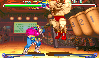 Street Fighter Zero 2 960227 Japan cover art