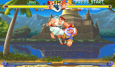 Street Fighter Zero 2 960229 Oceania cover art