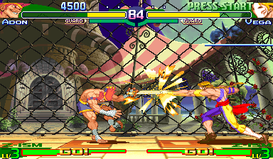 Street Fighter Zero 3 980904 Asia cover art